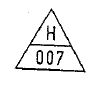 bgbl1_1988_j1684_0030.jpg